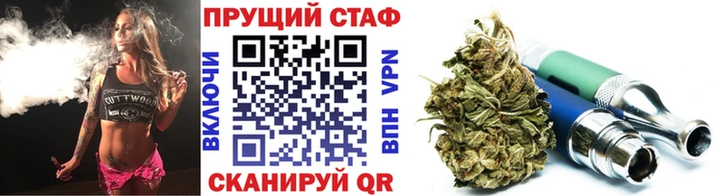 Купить наркоту Лесозаводск Каннабис  Меф мяу мяу  Alpha PVP  ГАШ  Кокаин 