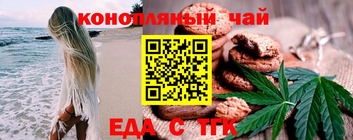 МЕФ Лесозаводск