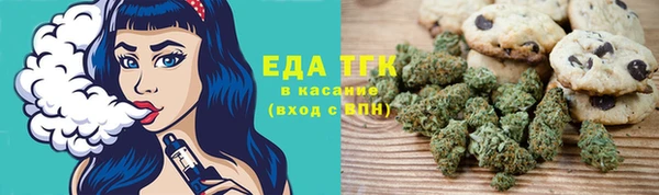 прущие грибы Майский