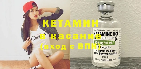MDMA Premium VHQ Магас