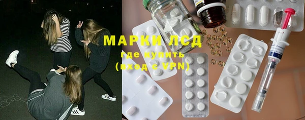 марки nbome Магадан