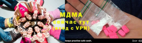 марки nbome Магадан