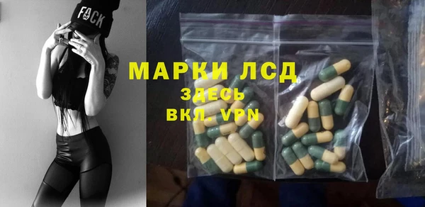 MDMA Premium VHQ Магас
