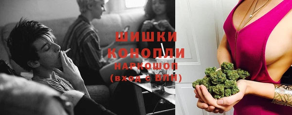 MDMA Premium VHQ Магас