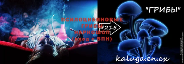 MDMA Premium VHQ Магас
