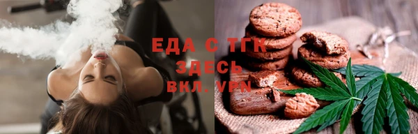 MDMA Premium VHQ Магас