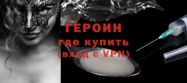 прущие грибы Майский