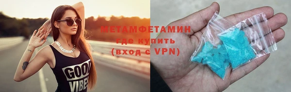 марки lsd Лиски