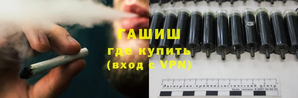 MDMA Premium VHQ Магас