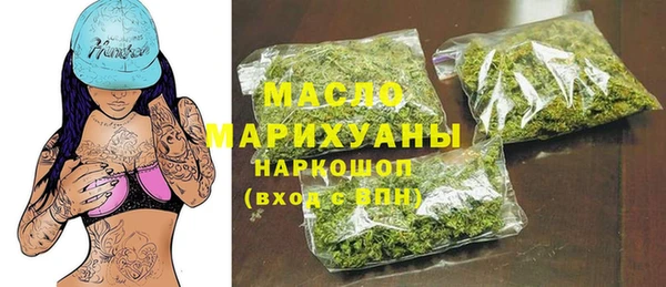 марки lsd Лиски