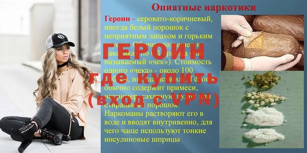 MDMA Premium VHQ Магас
