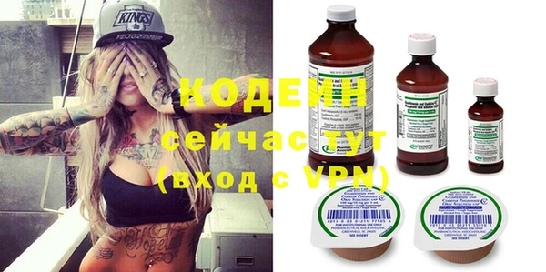 MDMA Бугульма