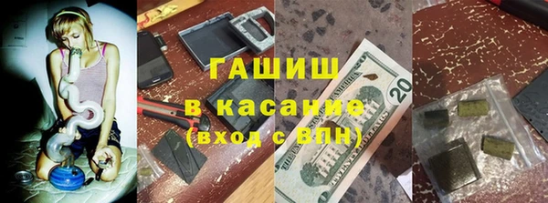 прущие грибы Майский