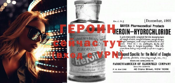 MDMA Premium VHQ Магас