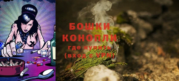 марки lsd Лиски