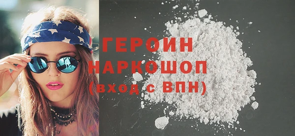 MDMA Бугульма