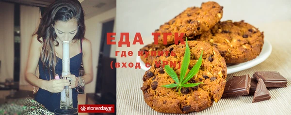 MDMA Premium VHQ Магас