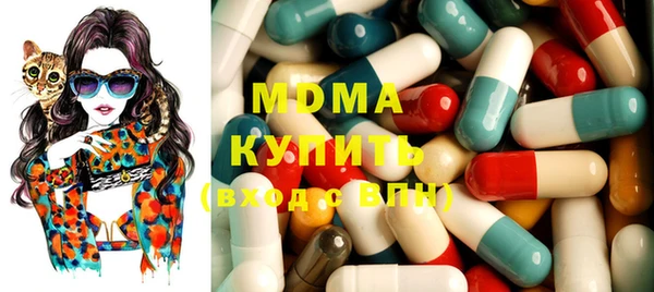 MDMA Premium VHQ Магас