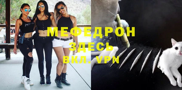 mix Лихославль