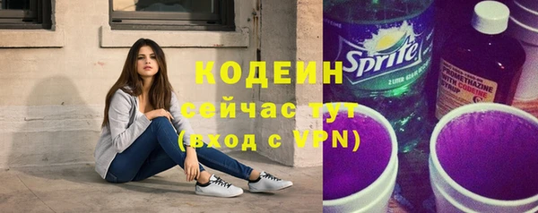 MDMA Premium VHQ Магас