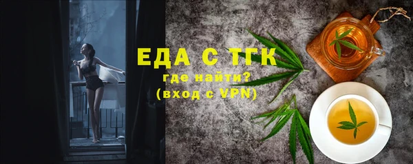 прущие грибы Майский