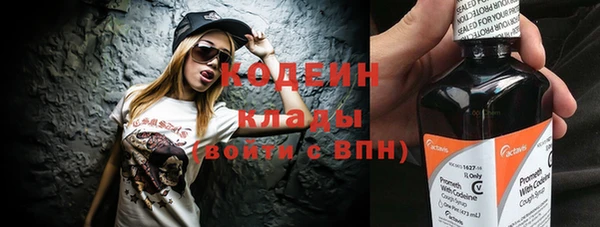 mix Лихославль