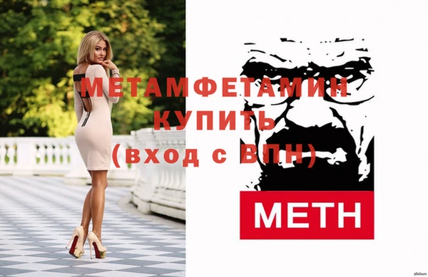 марки nbome Магадан