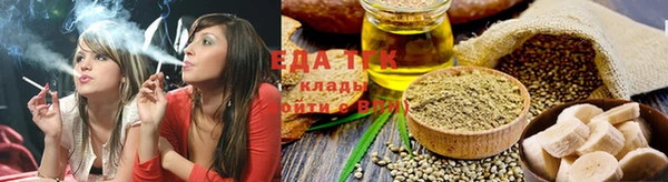 марки nbome Магадан