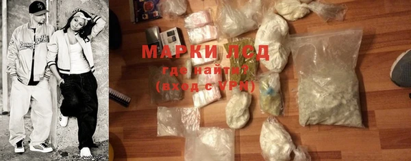 MDMA Бугульма