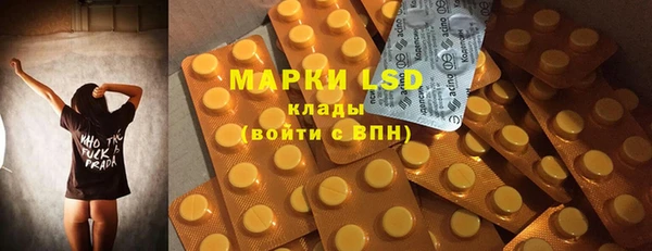 MDMA Premium VHQ Магас