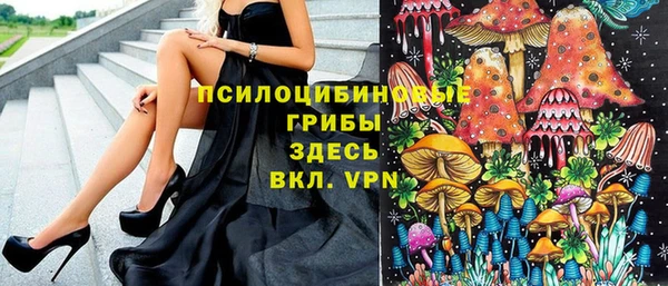 MDMA Premium VHQ Магас