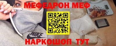 дурь Балашиха