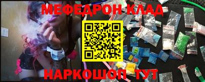 дурь Балашиха