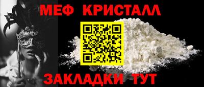дурь Балашиха