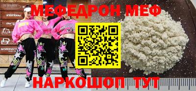 дурь Балашиха