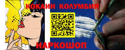 дурь Балашиха