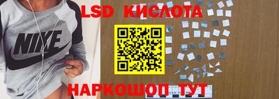 дурь Балашиха