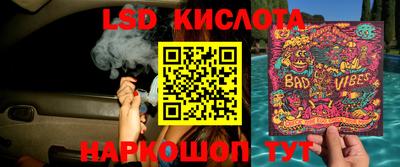 дурь Балашиха