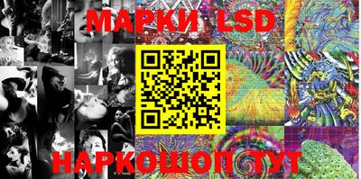 дурь Балашиха
