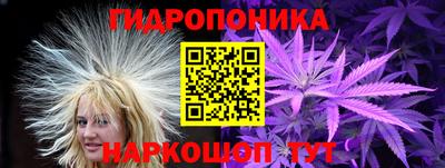 дурь Балашиха