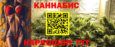 кокаин VHQ Балаково