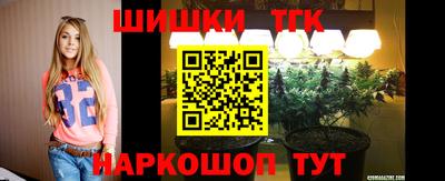 кокаин VHQ Балаково