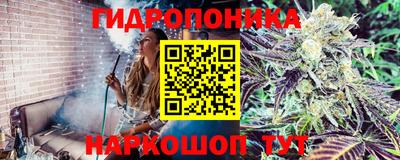 кокаин VHQ Балаково