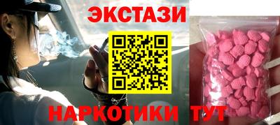 дурь Балашиха