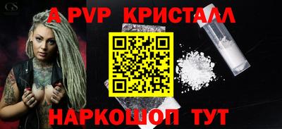 дурь Балашиха