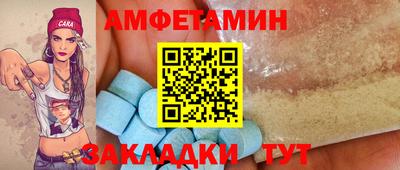 дурь Балашиха