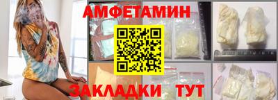 дурь Балашиха