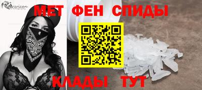 дурь Балашиха