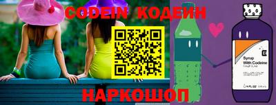дурь Балашиха